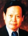 Professor YANG Chen-ning